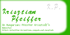 krisztian pfeiffer business card